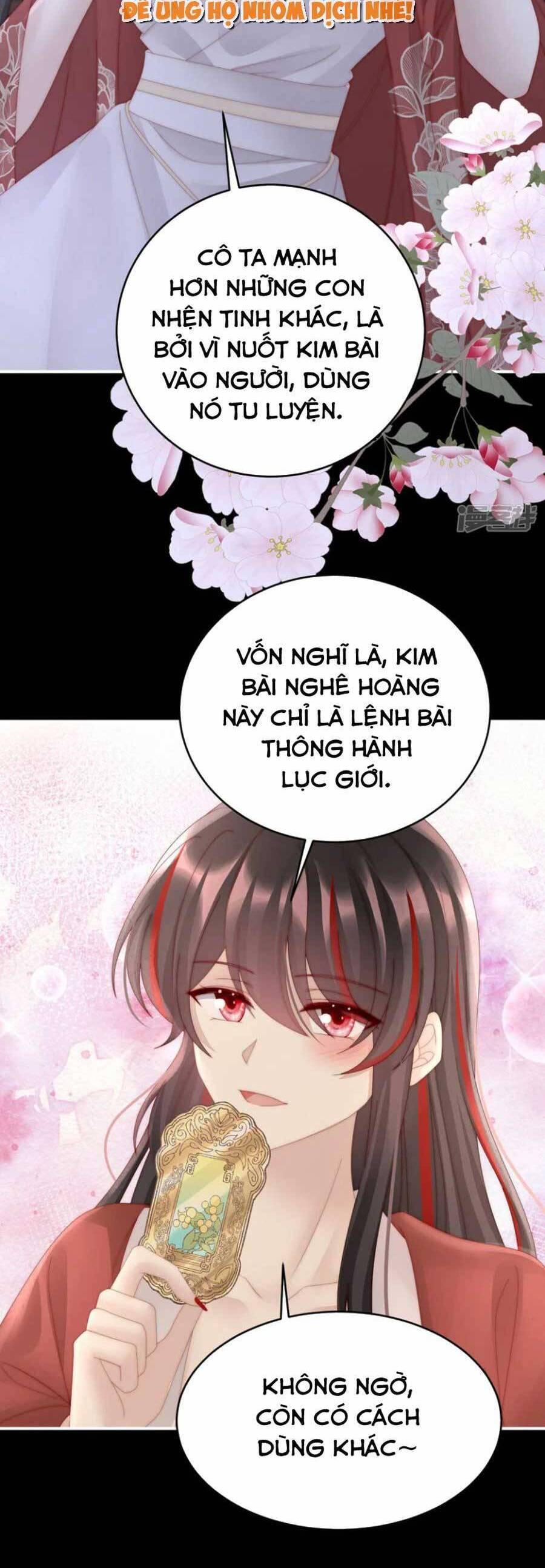 Thê Chủ, Thỉnh Hưởng Dụng chapter 86 - Trang 4