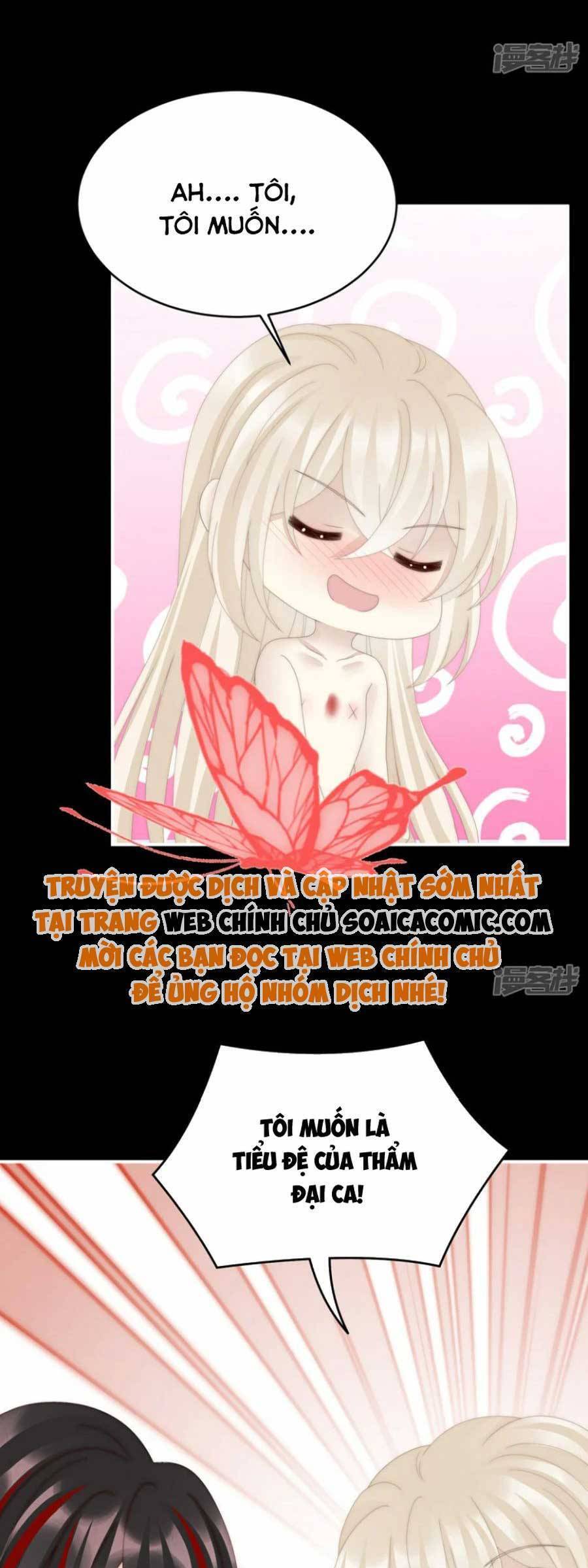Thê Chủ, Thỉnh Hưởng Dụng chapter 86 - Trang 11