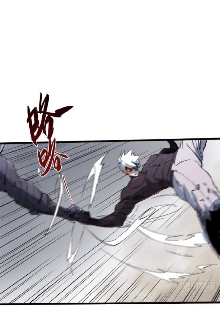 Quốc Độ Vĩnh Hằng chapter 37 - Upload bởi truyensieuhay.com