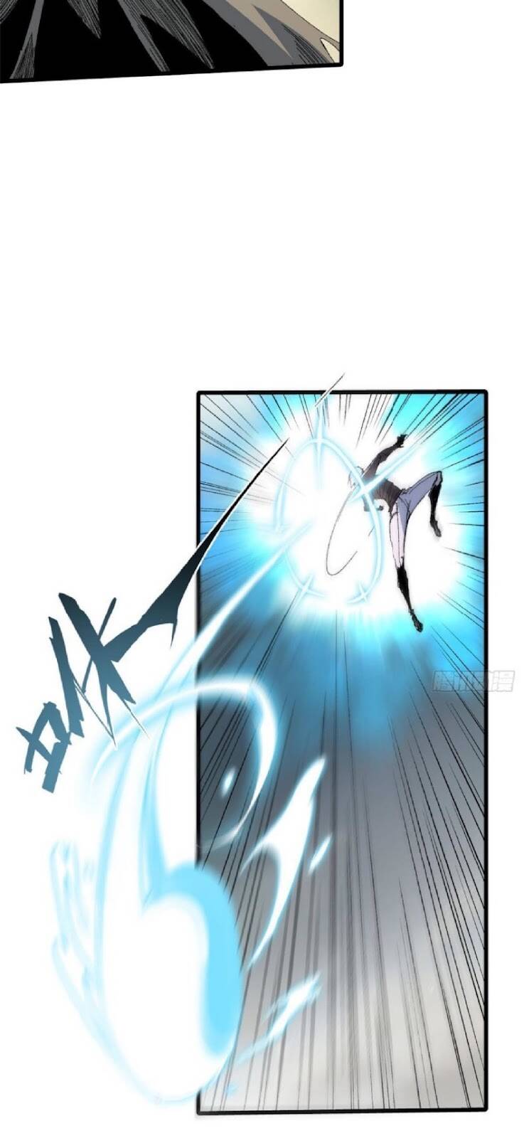 Quốc Độ Vĩnh Hằng chapter 37 - Upload bởi truyensieuhay.com