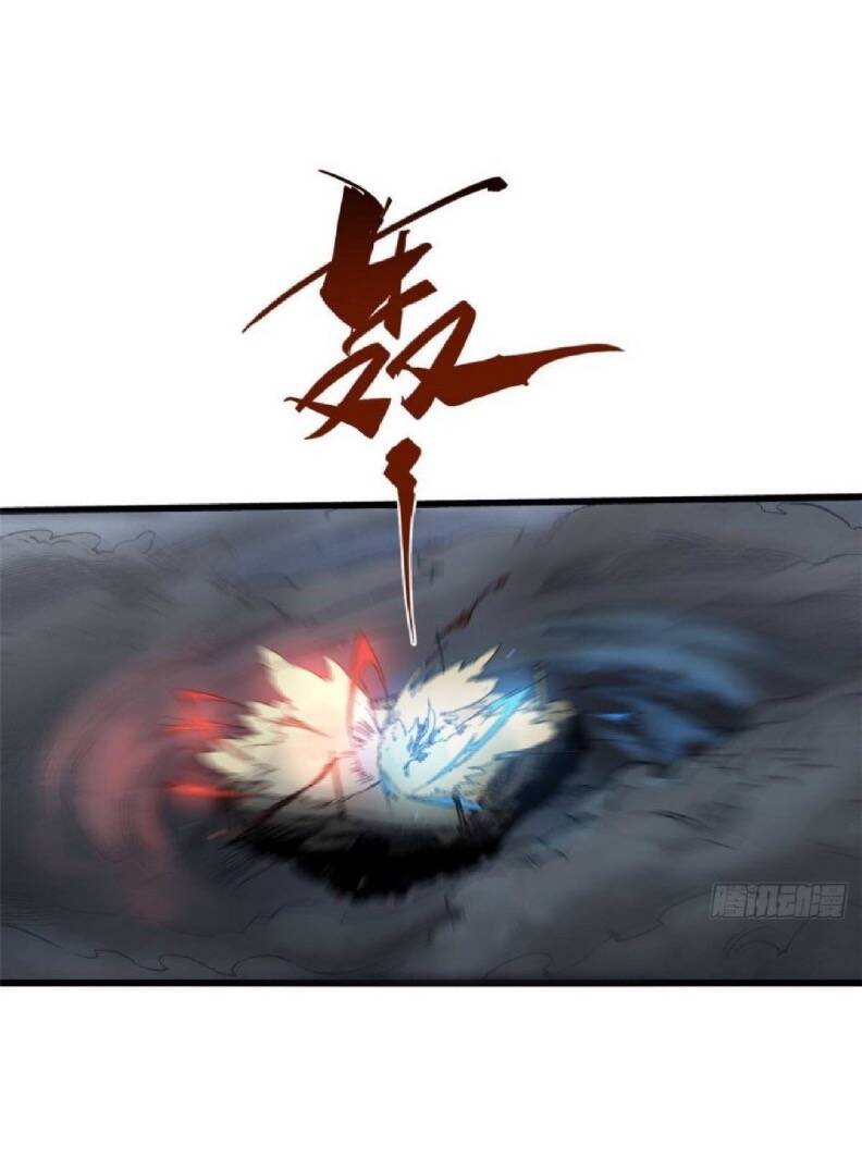 Quốc Độ Vĩnh Hằng chapter 37 - Upload bởi truyensieuhay.com