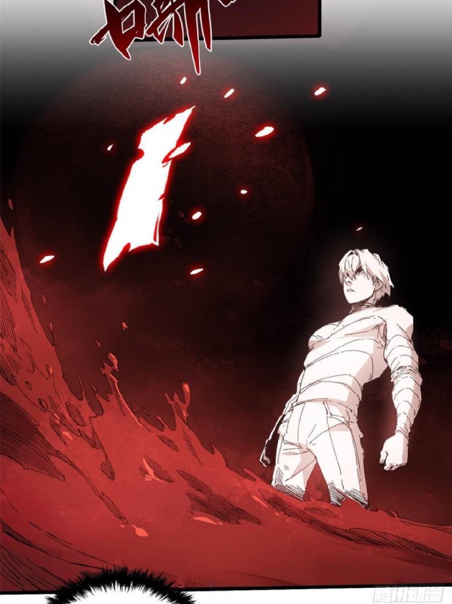 Quốc Độ Vĩnh Hằng chapter 38 - Upload bởi truyensieuhay.com