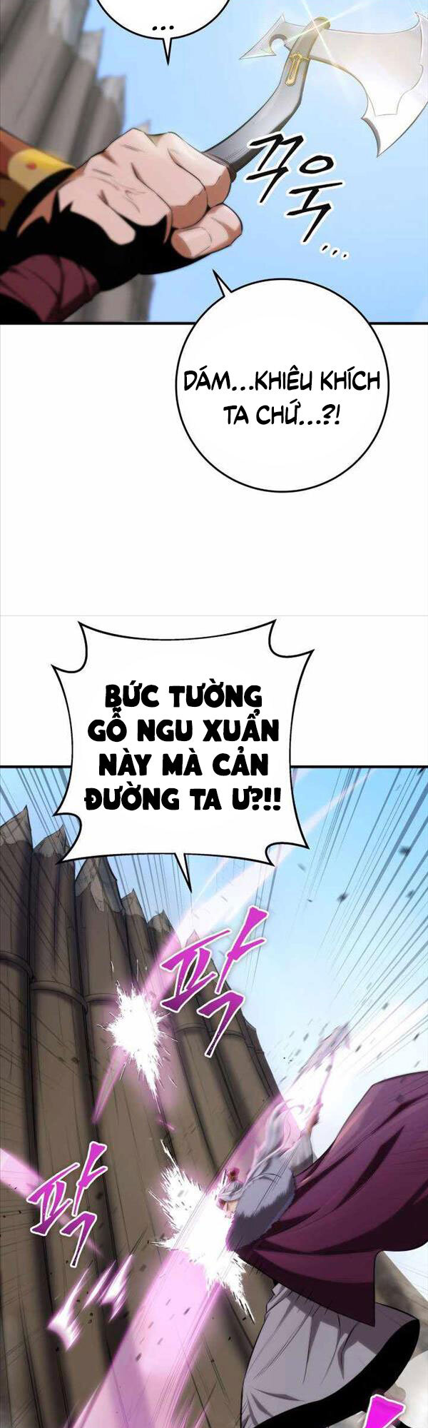 Cửu Thiên Kiếm Pháp chapter 13 - Upload bởi truyensieuhay.com