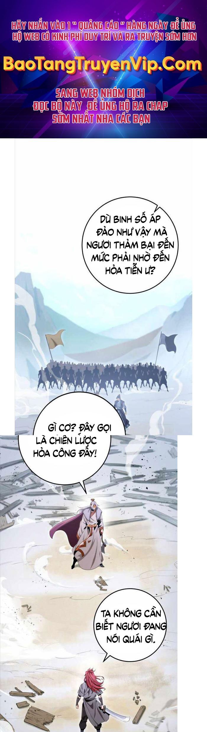 Cửu Thiên Kiếm Pháp chapter 14 - Upload bởi truyensieuhay.com