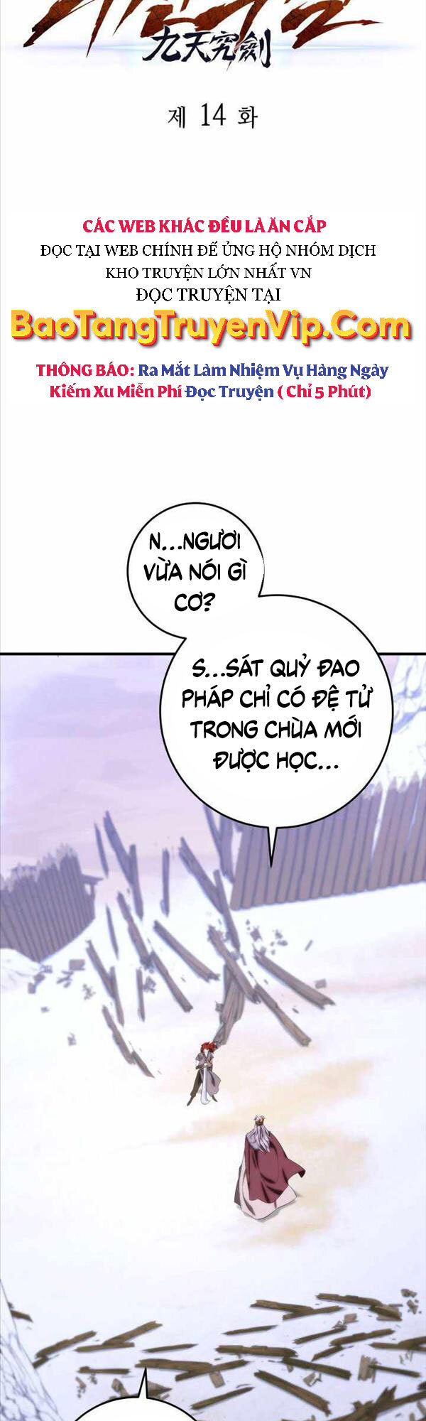Cửu Thiên Kiếm Pháp chapter 14 - Upload bởi truyensieuhay.com