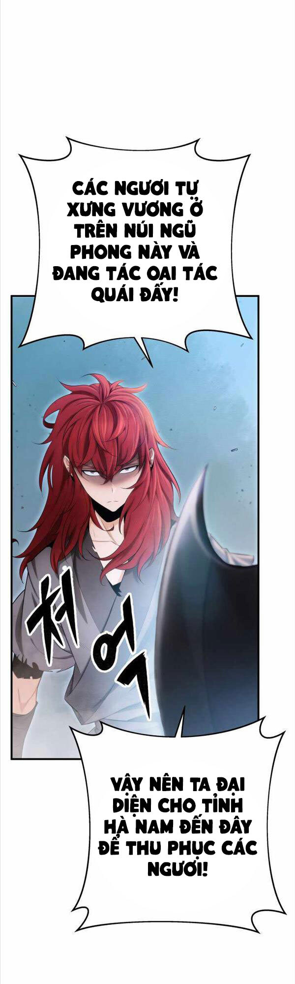 Cửu Thiên Kiếm Pháp chapter 14 - Upload bởi truyensieuhay.com