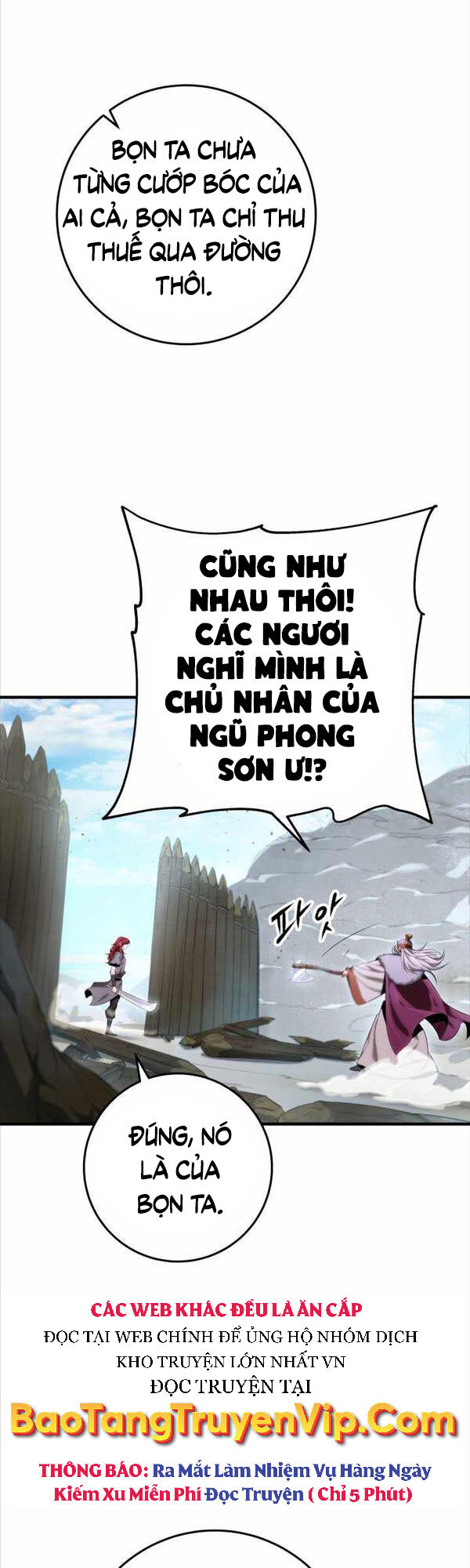 Cửu Thiên Kiếm Pháp chapter 14 - Upload bởi truyensieuhay.com