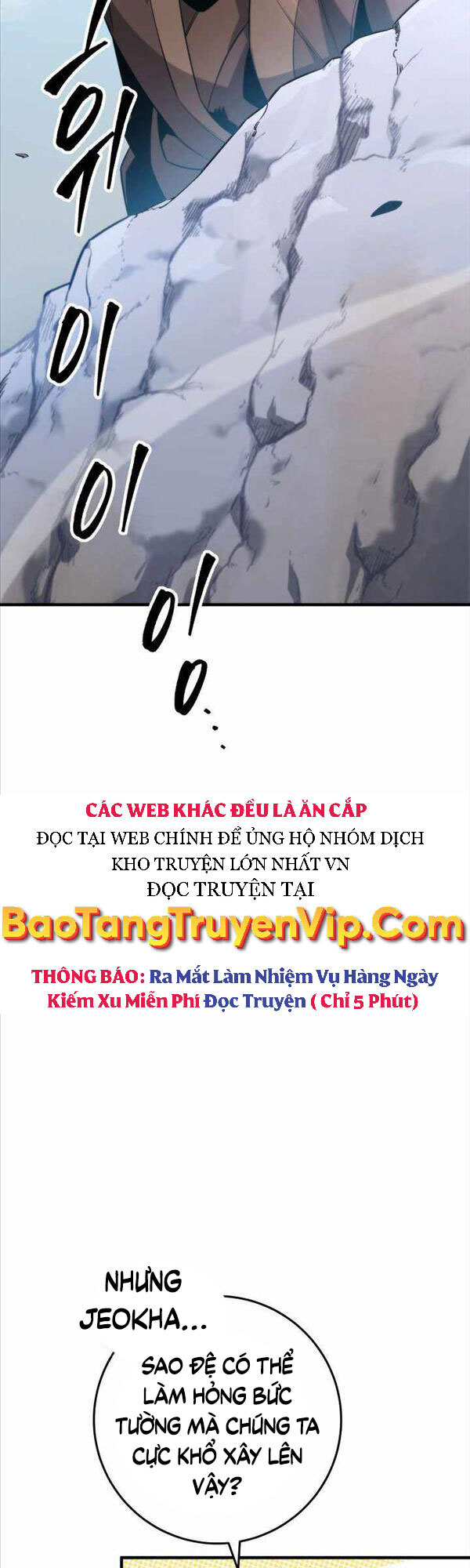 Cửu Thiên Kiếm Pháp chapter 14 - Upload bởi truyensieuhay.com