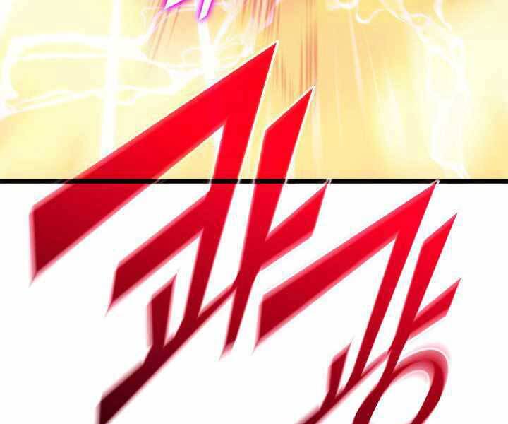 Sự trở lại của người chơi cấp SSS chapter 1 - Upload bởi truyensieuhay.com