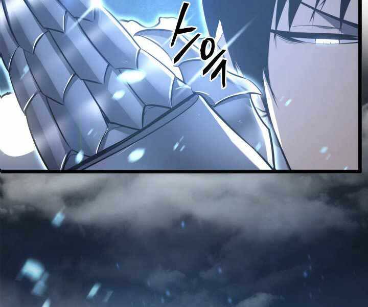 Sự trở lại của người chơi cấp SSS chapter 1 - Upload bởi truyensieuhay.com