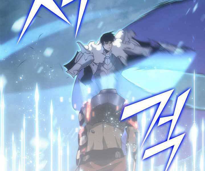 Sự trở lại của người chơi cấp SSS chapter 1 - Upload bởi truyensieuhay.com