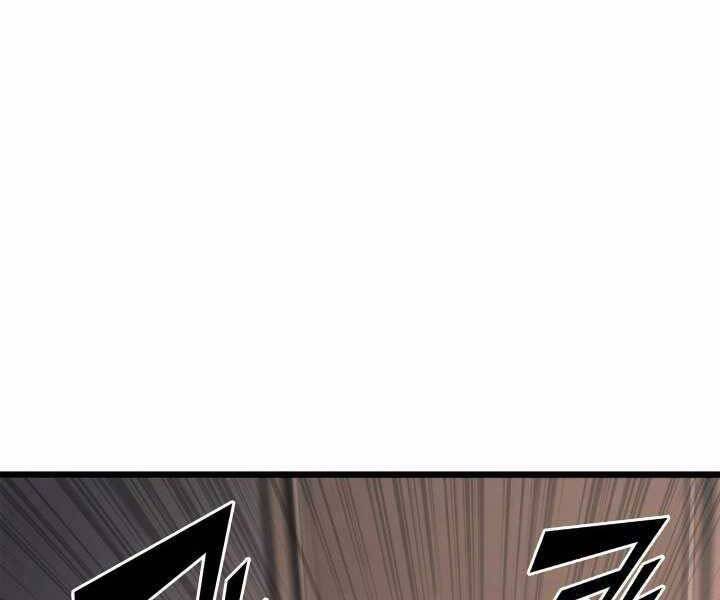 Sự trở lại của người chơi cấp SSS chapter 1 - Upload bởi truyensieuhay.com
