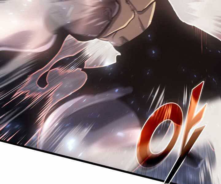 Sự trở lại của người chơi cấp SSS chapter 1 - Upload bởi truyensieuhay.com