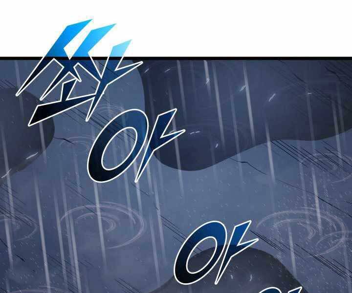 Sự trở lại của người chơi cấp SSS chapter 1 - Upload bởi truyensieuhay.com