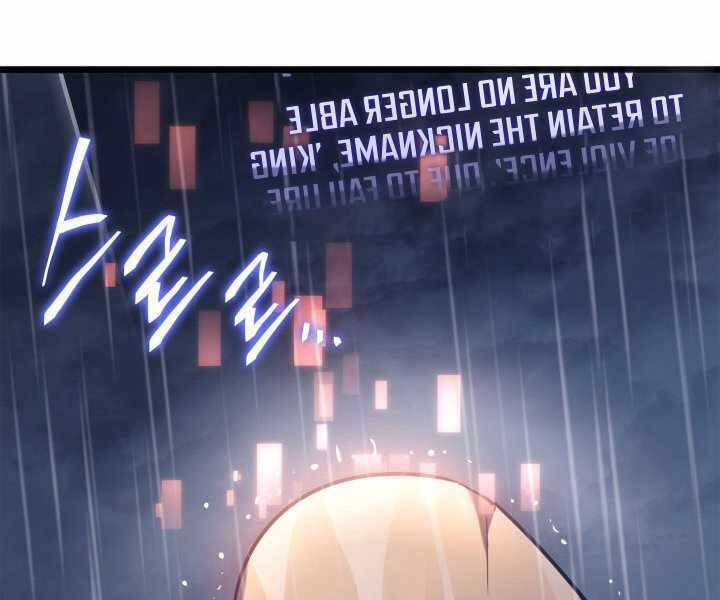 Sự trở lại của người chơi cấp SSS chapter 1 - Upload bởi truyensieuhay.com
