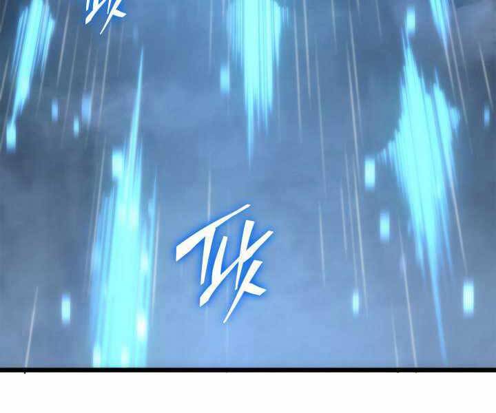 Sự trở lại của người chơi cấp SSS chapter 1 - Upload bởi truyensieuhay.com