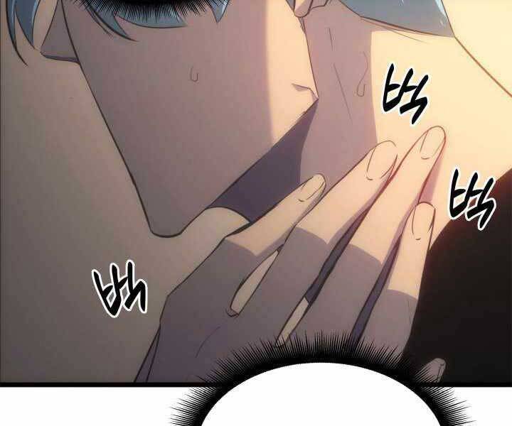Sự trở lại của người chơi cấp SSS chapter 1 - Upload bởi truyensieuhay.com