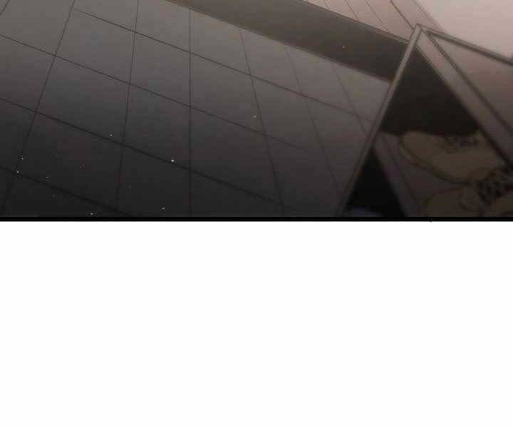 Sự trở lại của người chơi cấp SSS chapter 1 - Upload bởi truyensieuhay.com