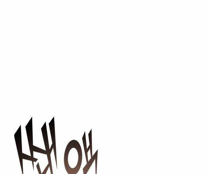 Sự trở lại của người chơi cấp SSS chapter 1 - Upload bởi truyensieuhay.com