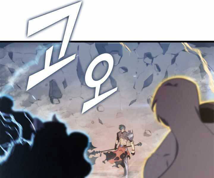 Sự trở lại của người chơi cấp SSS chapter 1 - Upload bởi truyensieuhay.com