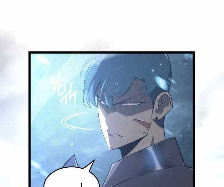 Sự trở lại của người chơi cấp SSS chapter 1 - Upload bởi truyensieuhay.com