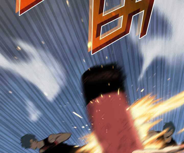Sự trở lại của người chơi cấp SSS chapter 2 - Upload bởi truyensieuhay.com