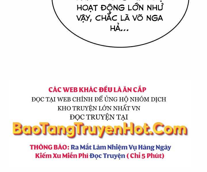 Sự trở lại của người chơi cấp SSS chapter 2 - Upload bởi truyensieuhay.com