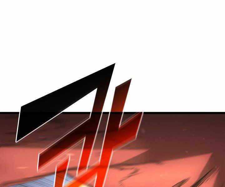 Sự trở lại của người chơi cấp SSS chapter 2 - Upload bởi truyensieuhay.com