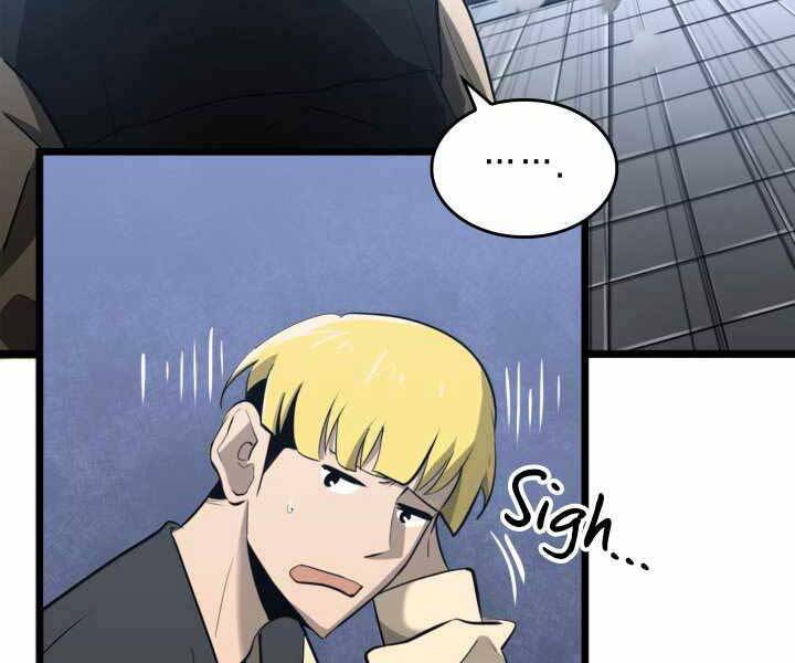 Sự trở lại của người chơi cấp SSS chapter 2 - Upload bởi truyensieuhay.com