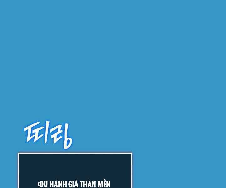 Sự trở lại của người chơi cấp SSS chapter 2 - Upload bởi truyensieuhay.com