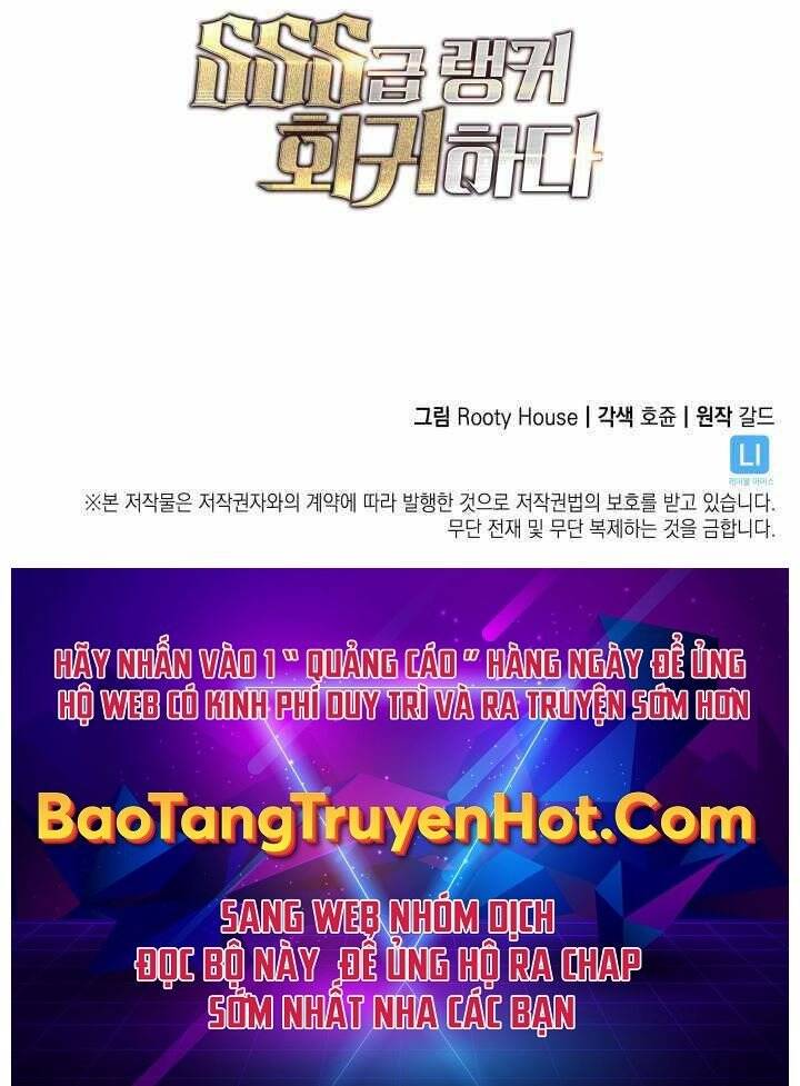 Sự trở lại của người chơi cấp SSS chapter 2 - Upload bởi truyensieuhay.com