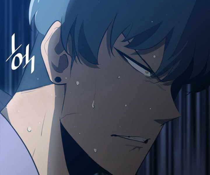 Sự trở lại của người chơi cấp SSS chapter 2 - Upload bởi truyensieuhay.com