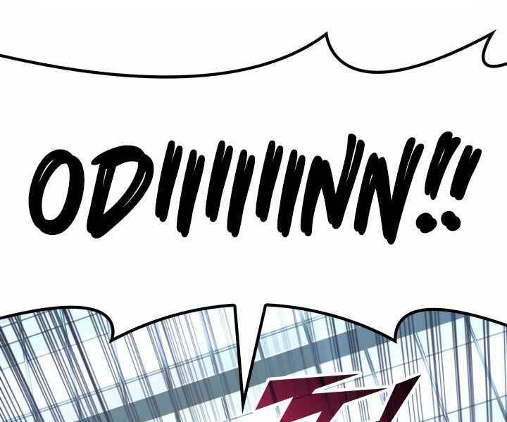 Sự trở lại của người chơi cấp SSS chapter 2 - Upload bởi truyensieuhay.com