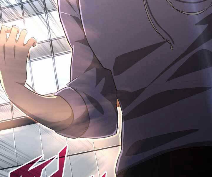 Sự trở lại của người chơi cấp SSS chapter 2 - Upload bởi truyensieuhay.com