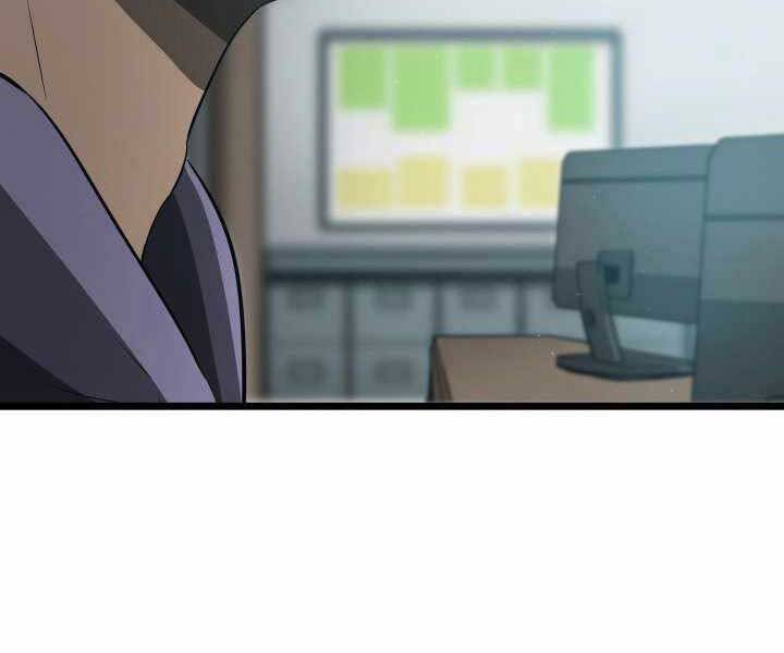 Sự trở lại của người chơi cấp SSS chapter 2 - Upload bởi truyensieuhay.com