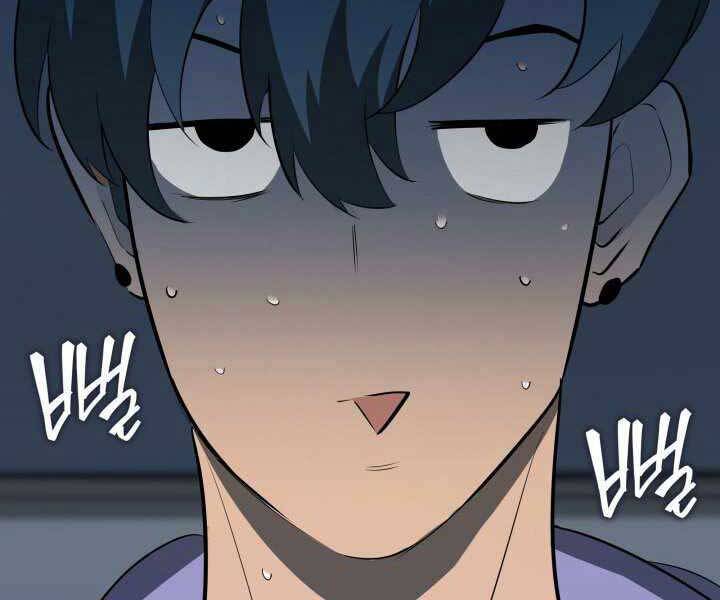 Sự trở lại của người chơi cấp SSS chapter 2 - Upload bởi truyensieuhay.com