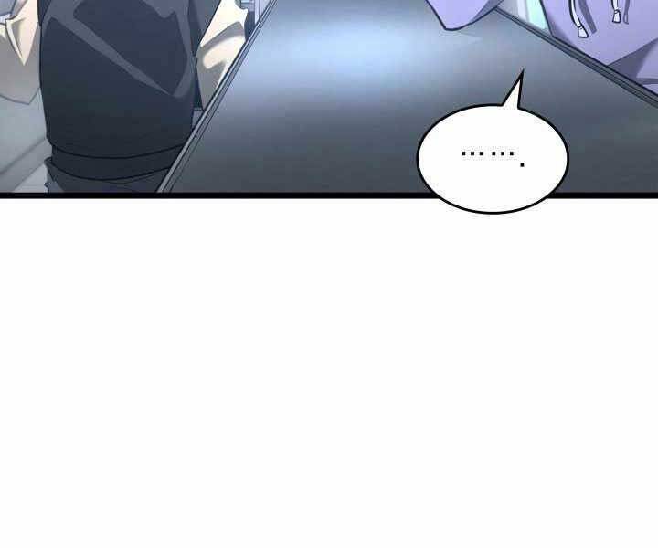 Sự trở lại của người chơi cấp SSS chapter 2 - Upload bởi truyensieuhay.com