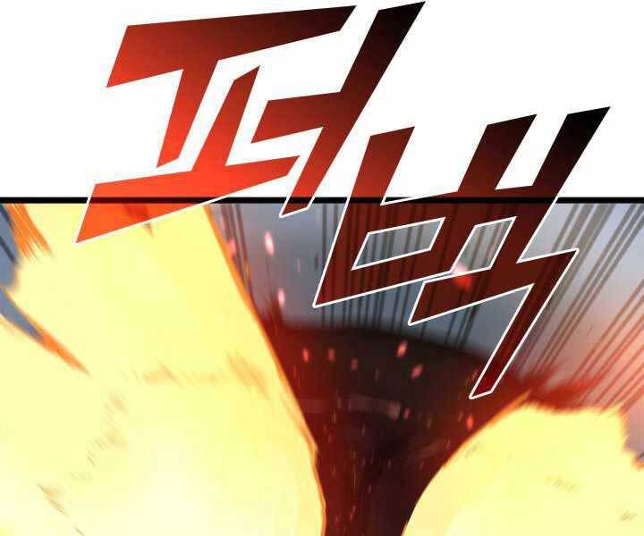 Sự trở lại của người chơi cấp SSS chapter 2 - Upload bởi truyensieuhay.com