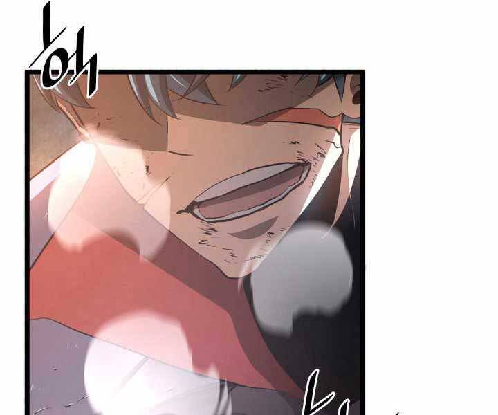 Sự trở lại của người chơi cấp SSS chapter 3 - Upload bởi truyensieuhay.com
