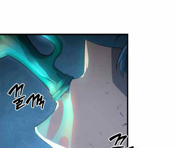 Sự trở lại của người chơi cấp SSS chapter 3 - Upload bởi truyensieuhay.com