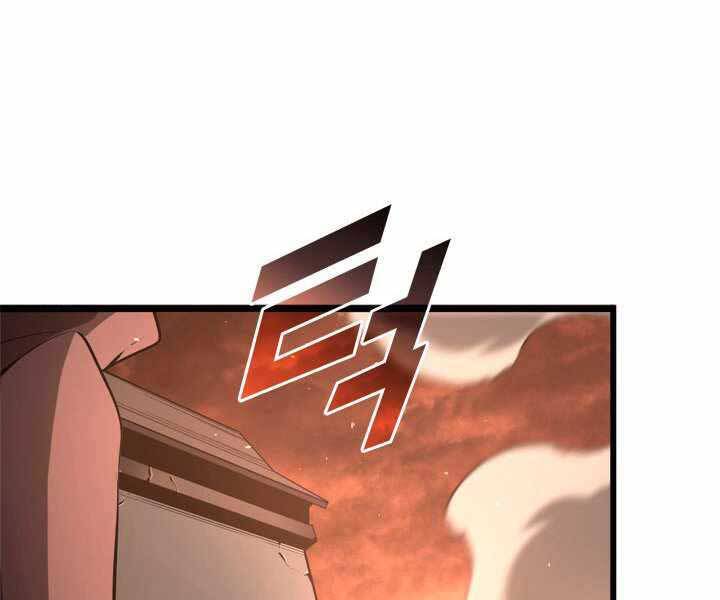 Sự trở lại của người chơi cấp SSS chapter 3 - Upload bởi truyensieuhay.com