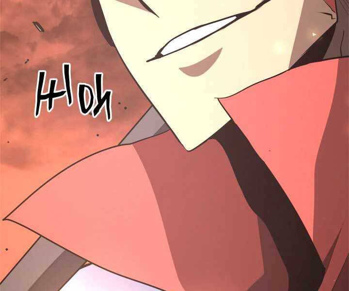 Sự trở lại của người chơi cấp SSS chapter 3 - Upload bởi truyensieuhay.com