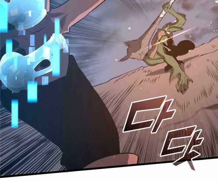 Sự trở lại của người chơi cấp SSS chapter 3 - Upload bởi truyensieuhay.com