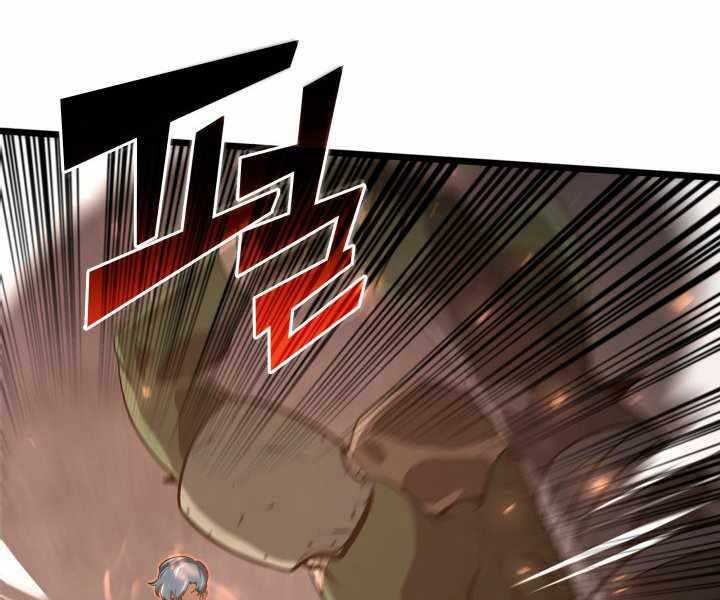 Sự trở lại của người chơi cấp SSS chapter 3 - Upload bởi truyensieuhay.com