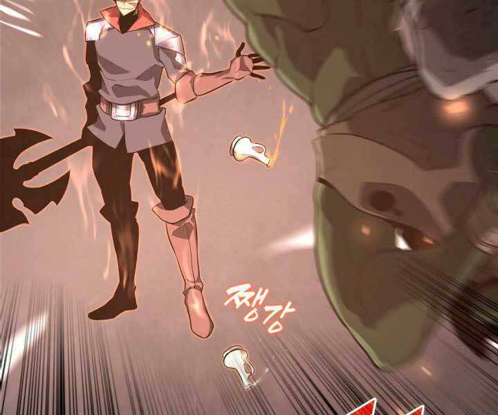 Sự trở lại của người chơi cấp SSS chapter 3 - Upload bởi truyensieuhay.com