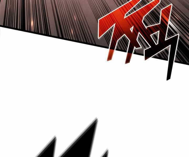 Sự trở lại của người chơi cấp SSS chapter 3 - Upload bởi truyensieuhay.com