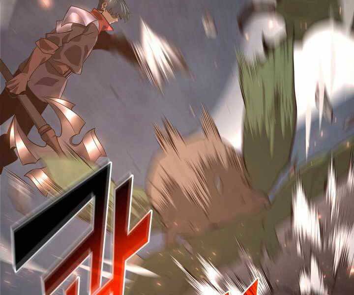 Sự trở lại của người chơi cấp SSS chapter 3 - Upload bởi truyensieuhay.com
