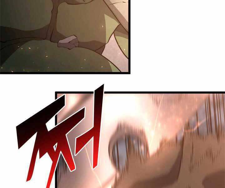 Sự trở lại của người chơi cấp SSS chapter 3 - Upload bởi truyensieuhay.com