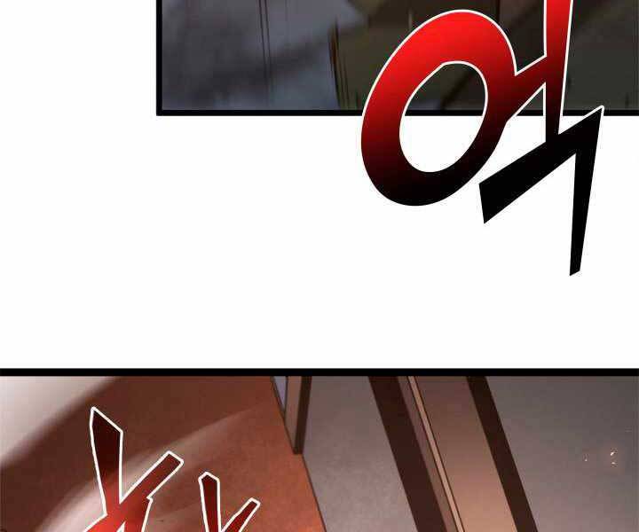 Sự trở lại của người chơi cấp SSS chapter 3 - Upload bởi truyensieuhay.com