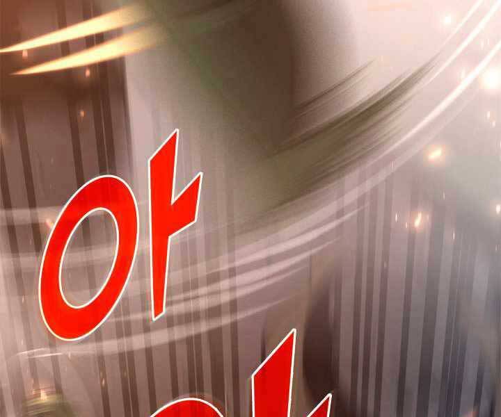 Sự trở lại của người chơi cấp SSS chapter 3 - Upload bởi truyensieuhay.com